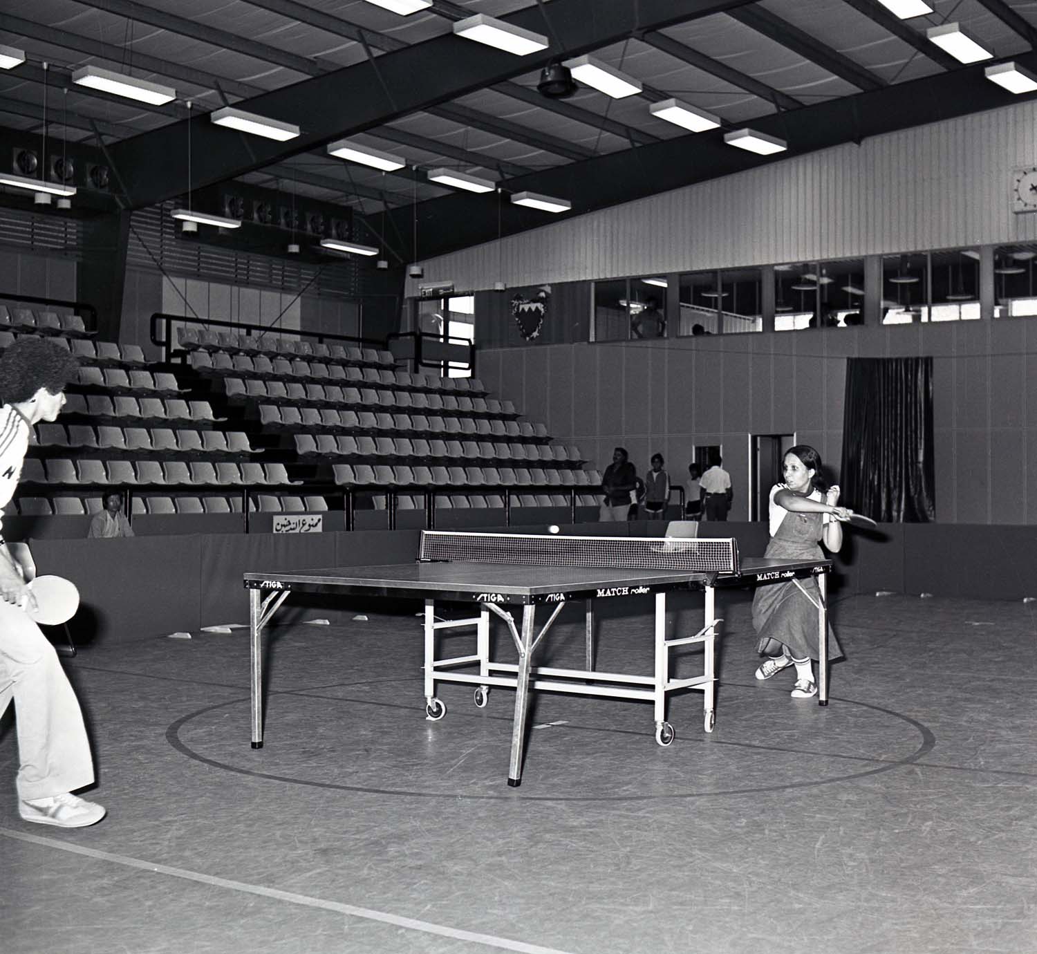 Table tennis final match, May 1977 Bahrain News Agency
